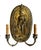Late 19th Century Antique Brass Wall Sconces With Embossed Knights and Fleur De Lis - a Pair For Sale - Image 5 of 6