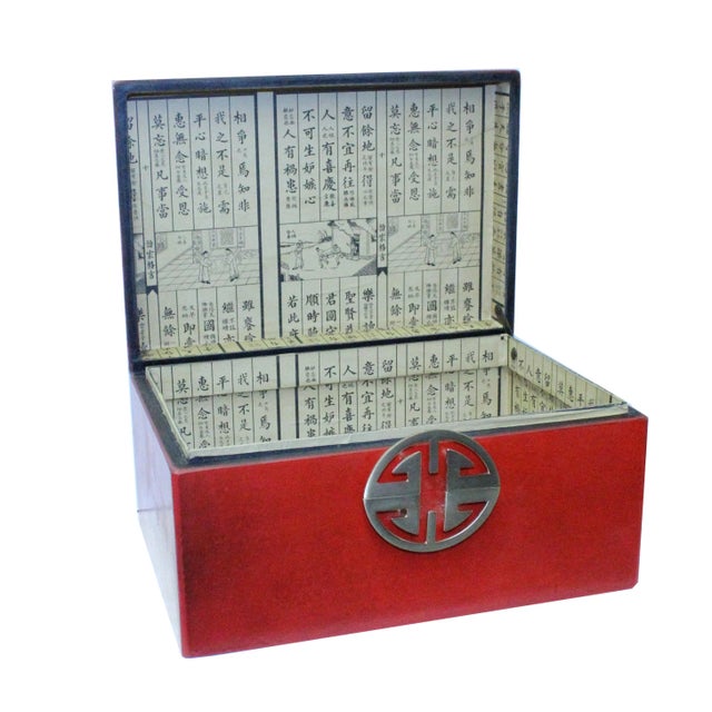 Oriental Round Hardware Red Rectangular Container Box Medium For Sale - Image 4 of 5