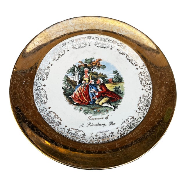Vintage St. Petersburg Colonial Style Plate With a Gold Rim For Sale