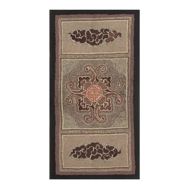 1880s Small Gray Medallion Shou SymbolsFolk Art Antique American Wool Hooked Rug For Sale