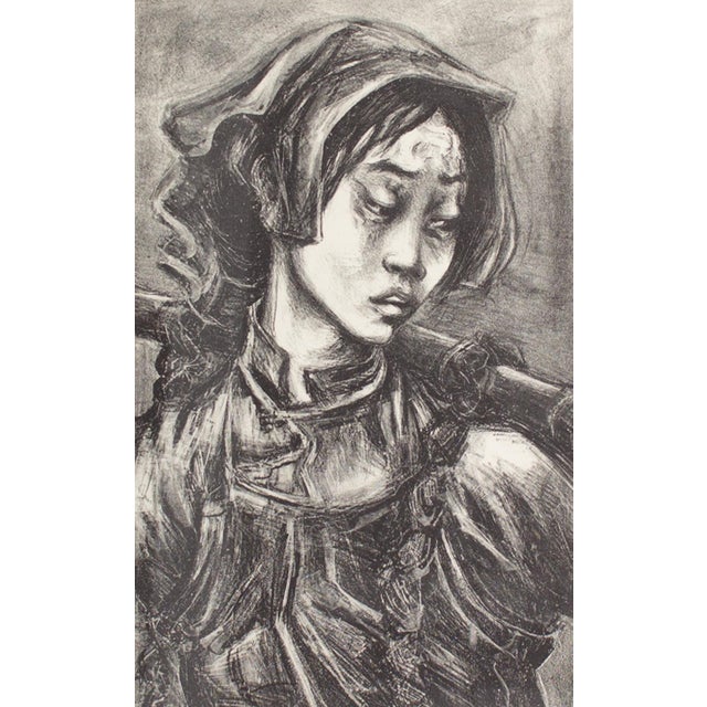 1950s 1950 “Eastern Memory” Lithograph of a Woman by Marion Greenwood For Sale - Image 5 of 7