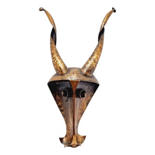 Chiwara Wall Mask, 1970s For Sale