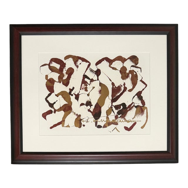 1980s Kamran Khavarani - Untitled Abstract, Oil on Canvas For Sale