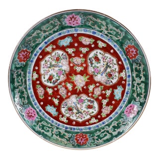 Exquisite Vintage Japanese Imari Hand-Painted Porcelain Charger For Sale