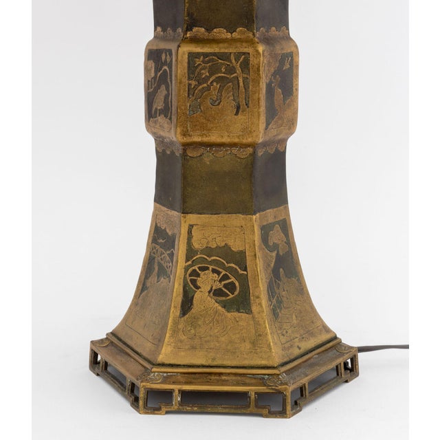 Mid 20th Century Mid 20th Century Chinese Figural Motif Brass Lamp For Sale - Image 5 of 11