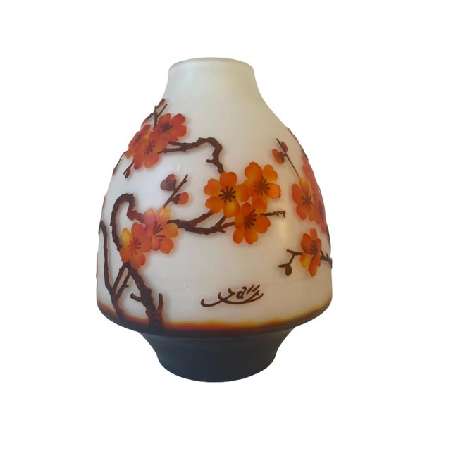High Relif French Art Glass Flower Cameo Vase Lovely texture with beautiful layers of glass