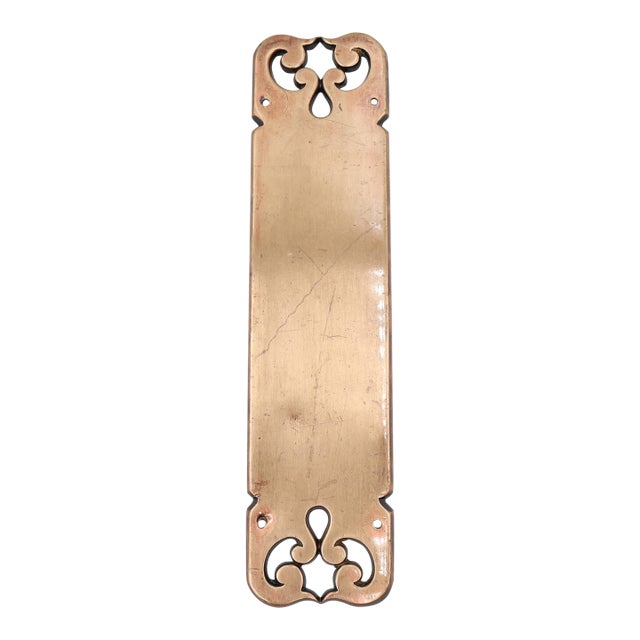 Vintage Traditional 11.5 In. Reading Brass Door Push Plate For Sale