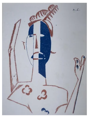 Mikhail Larionov, Le Target, 1919, Lithograph, Framed