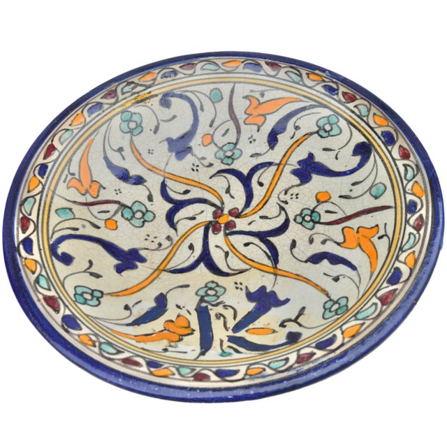 Late 19th Century Blue & Orange Patterned Moorish Ceramic Plate For Sale - Image 4 of 8