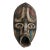 Primitive Mask (Drayton Island) For Sale