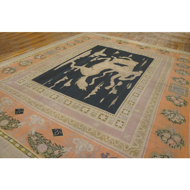 19th Century Bessarabian Carpet Depicting Centaur ( 11'6" x 14' - 350 x 425 ) Late 19th Century Bessarabian Flat-Weave...