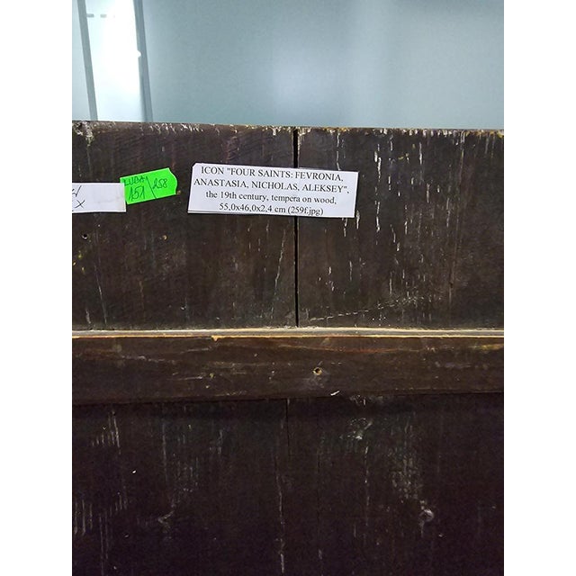 19th Century Orthodox Icon with Four Saints For Sale - Image 15 of 16