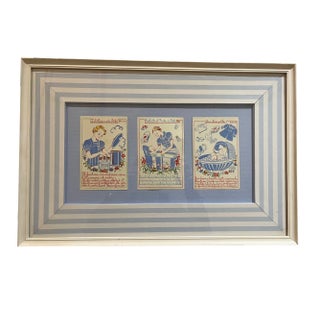 J. Duchy, Illustrations, 1950s, Paper, Framed For Sale