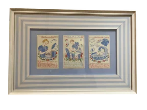 J. Duchy, Illustrations, 1950s, Paper, Framed