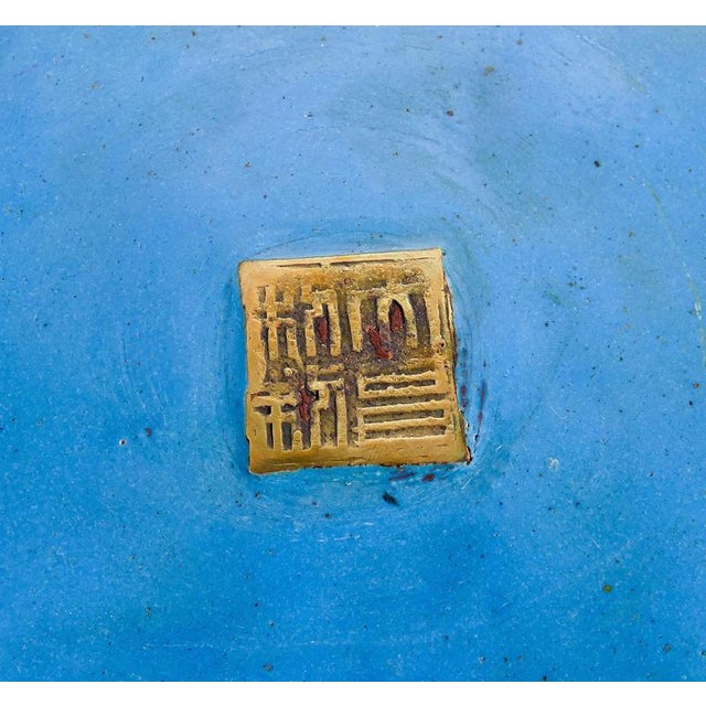 Large Cloisonné Enamel Vase with Lid, China For Sale - Image 13 of 18