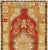 Handwoven in Turkey, where rug weaving is a deeply rooted tradition rather than just a business. Turkish rugs are...