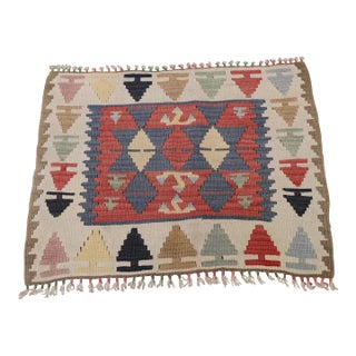 1970s Mid-Century Modern Style Handmade Oushak Square Kilim Rug For Sale