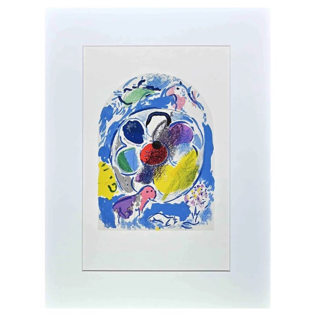 Marc Chagall, Genesys XLIX 27 from Vitraux pour Jérusalem, Lithograph, 1962 For Sale