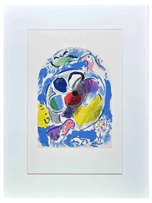 Marc Chagall, Genesys XLIX 27 from Vitraux pour Jérusalem, Lithograph, 1962