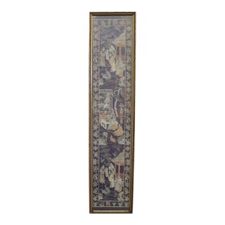 Chinese Intricately Hand Embroidered Genre Scene Framed Silk Panel 20thC For Sale