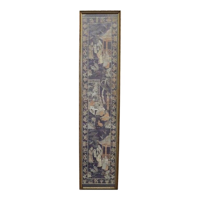 Chinese Intricately Hand Embroidered Genre Scene Framed Silk Panel 20thC For Sale
