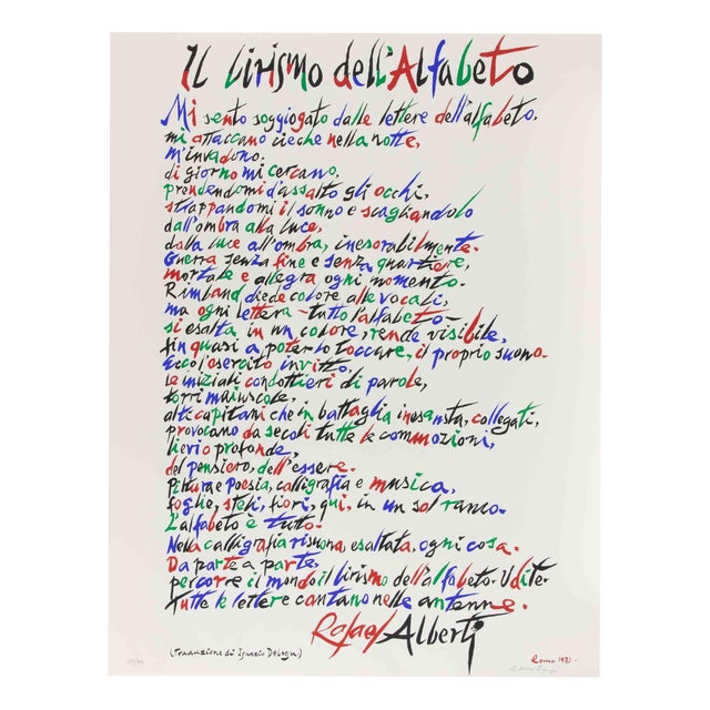 Rafael Alberti, The Lyricism of Alphabet, 1970s, Lithograph For Sale