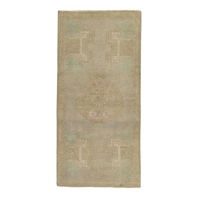 Turkish Mini Rug Oriental Hand Knotted Vintage Rug 1'7" x 3'4" #21158 For Sale