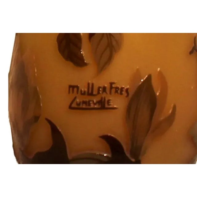 Beautiful camel brown glass vase by Muller Freres circa. 1900's. Mint condition.