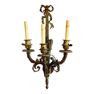 Antique French Bronze Sconce For Sale