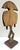 Brown Antique Bakota Reliquary Kota Mask Figure Sculpture From the Tribe in Gabon For Sale - Image 8 of 18
