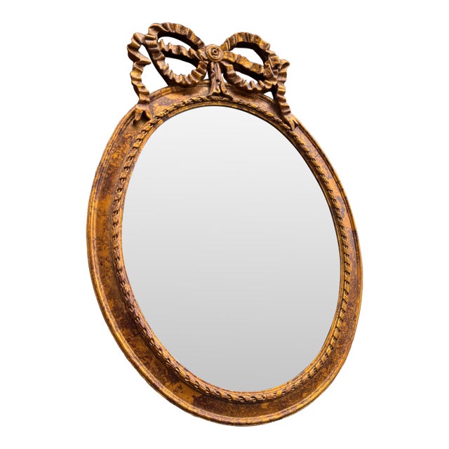 1970s French Style Mirror For Sale