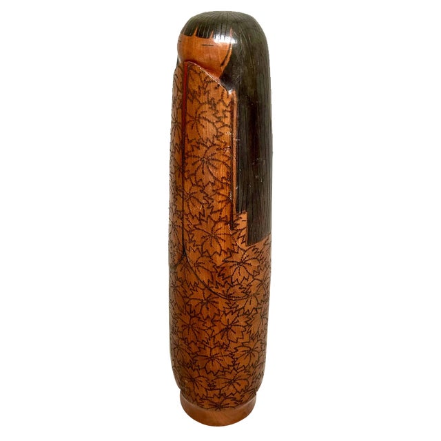 Vintage Kokeshi by Inosuke Kobayashi, Japan, 1950s For Sale