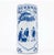 Chinoiserie Vintage Blue & White Porcelain Crane & Scholar Cylinder Vase For Sale - Image 3 of 6