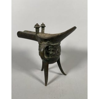 Bronze tripod cup "Jue", China, Ming dynasty (1368-1644) For Sale
