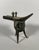 Bronze tripod cup "Jue", China, Ming dynasty (1368-1644) For Sale