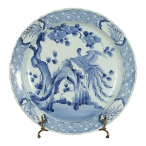 19th Century Japanese Porcelain Plate with Painted Blue and White Bird Décor