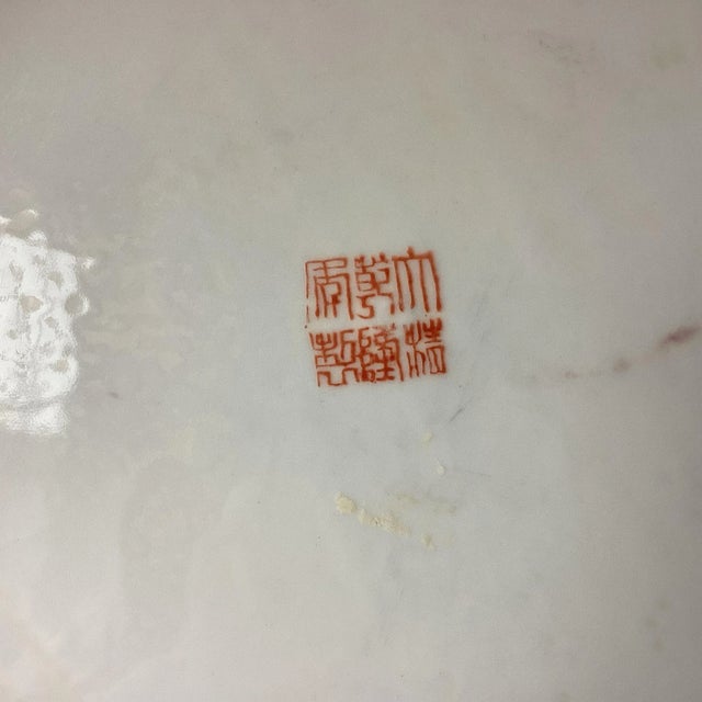 Antique Chinese Rose Medallion Platter Bowl – Palace Size 18” Wide, Marked For Sale - Image 10 of 11