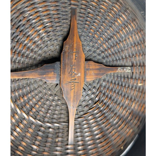 Early 20th Century Japanese Ikebana Woven Flower Arranging Vase, Signed For Sale - Image 16 of 16