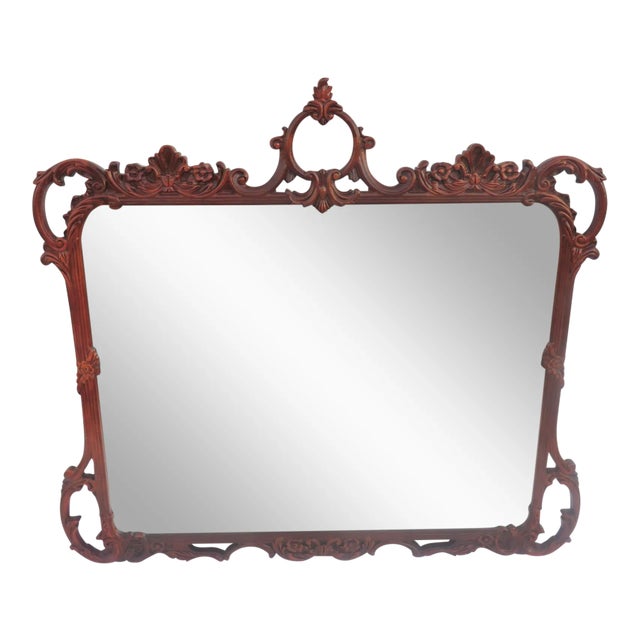 Mahogany Carved French Style Mirror For Sale