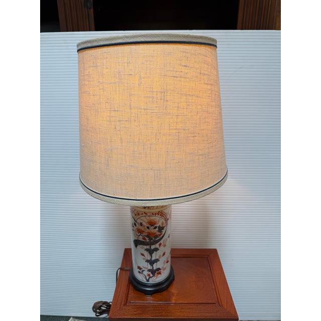Design Plus Gallery presents an Imari Table Lamp from the Mid 20th Century. The table lamp has a white background with...