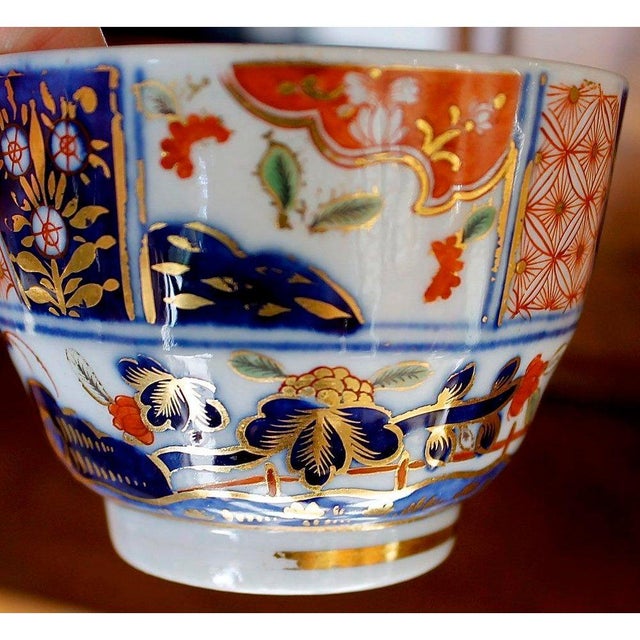 Chamberlains Worcester “Rock & Tree” Pattern Porcelain Tea Cup & Saucer For Sale - Image 16 of 18