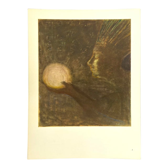 "Friendship", 1970s Vintage Print After Mikalojus Ciulionis For Sale