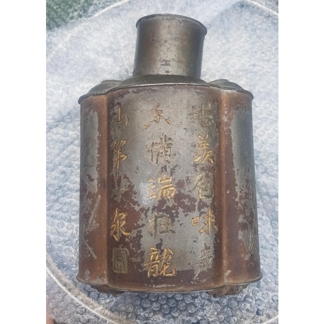 Ancient Chinese Pewter Tea Caddy, Set of 3 For Sale - Image 5 of 10