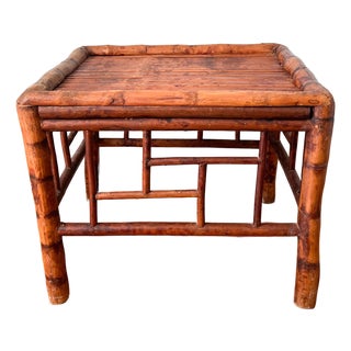20th C. Asian Bamboo Side Table With Geometric Fretwork – Chinoiserie / British Colonial For Sale