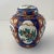 1970s 1970s Gold Imari Petite Porcelain Hand Painted Ginger Jar For Sale - Image 5 of 7