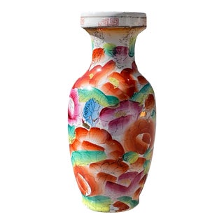 Famille Rose Vase Circa 1920 For Sale