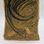 Pauline Jacobsen, The Good Shepherd, Carved Woodblock, 1950s For Sale - Image 6 of 13