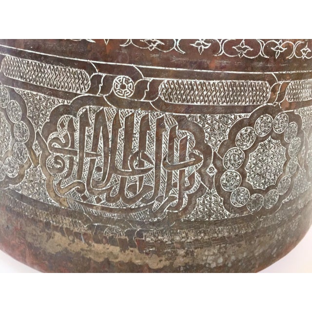 Antique Large Islamic Copper Brass Bowl For Sale - Image 10 of 11