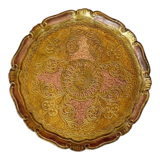 Mid-Century Pink and Gold Italian Florentine Tray For Sale