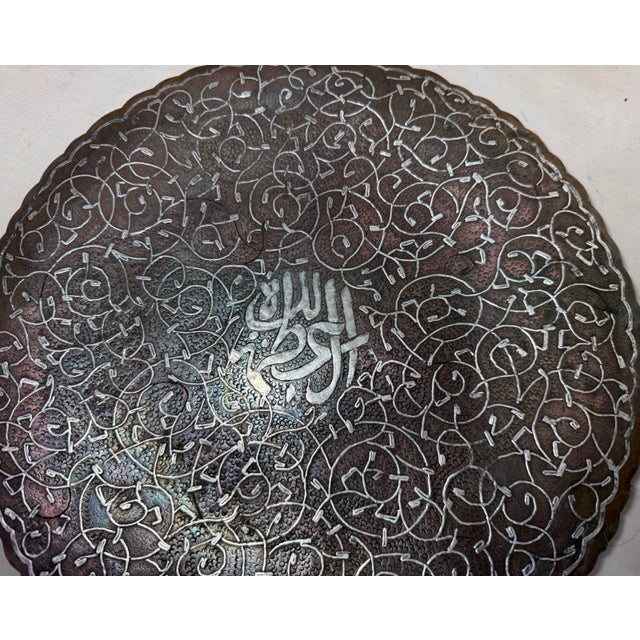 Thick Antique Handmade Middle Eastern Sterling Silver Copper Decorative Plate For Sale - Image 10 of 10